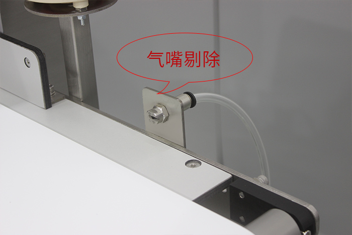 气嘴.jpg